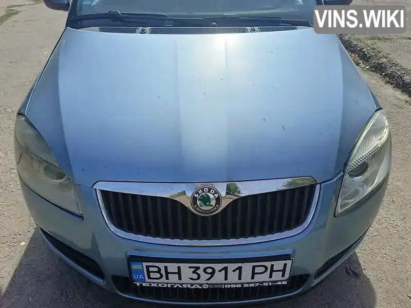 Універсал Skoda Fabia 2008 1.2 л. Ручна / Механіка обл. Дніпропетровська, Покров (Орджонікідзе) - Фото 1/7