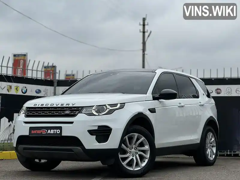 Позашляховик / Кросовер Land Rover Discovery Sport 2019 2 л. Автомат обл. Київська, Київ - Фото 1/20