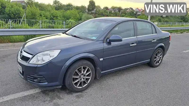 Седан Opel Vectra 2006 2.2 л. Автомат обл. Рівненська, Рівне - Фото 1/21