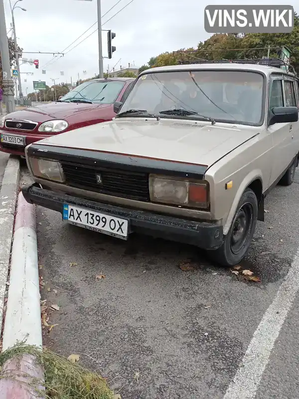 Універсал ВАЗ / Lada 2104 1995 1.5 л. Ручна / Механіка обл. Харківська, Харків - Фото 1/7