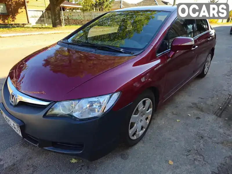 Седан Honda Civic 2007 1.8 л. Робот обл. Житомирська, Житомир - Фото 1/21