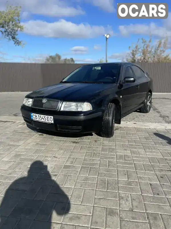 Ліфтбек Skoda Octavia 2006 1.8 л. Ручна / Механіка обл. Чернігівська, Прилуки - Фото 1/8