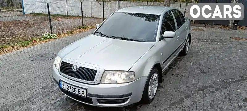 Ліфтбек Skoda Superb 2004 1.78 л. Ручна / Механіка обл. Полтавська, Миргород - Фото 1/21