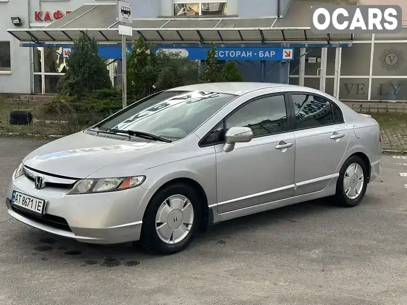 Седан Honda Civic 2007 1.34 л. Варіатор обл. Івано-Франківська, Калуш - Фото 1/21