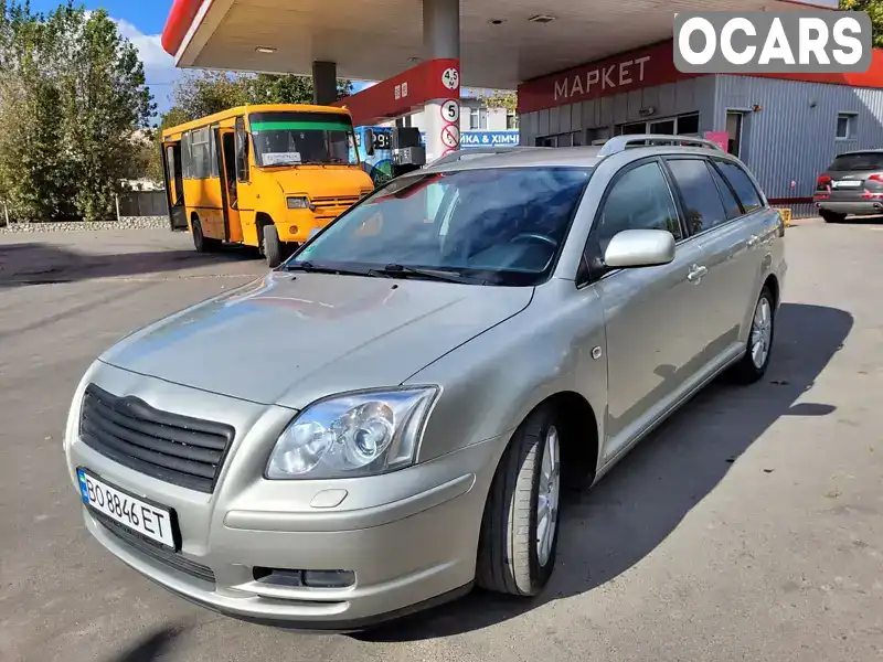 Универсал Toyota Avensis 2006 1.79 л. Ручная / Механика обл. Тернопольская, Тернополь - Фото 1/21