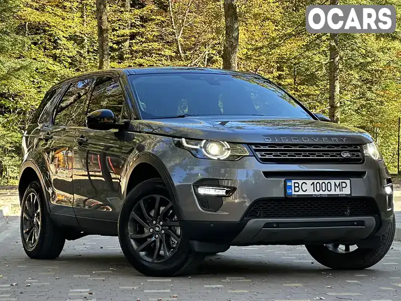 Позашляховик / Кросовер Land Rover Discovery Sport 2016 2 л. Автомат обл. Львівська, Дрогобич - Фото 1/21