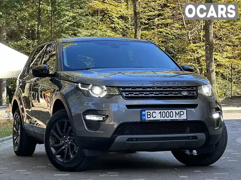 SALCA2BN5GH617316 Land Rover Discovery Sport 2016 Внедорожник / Кроссовер 2 л. Фото 2