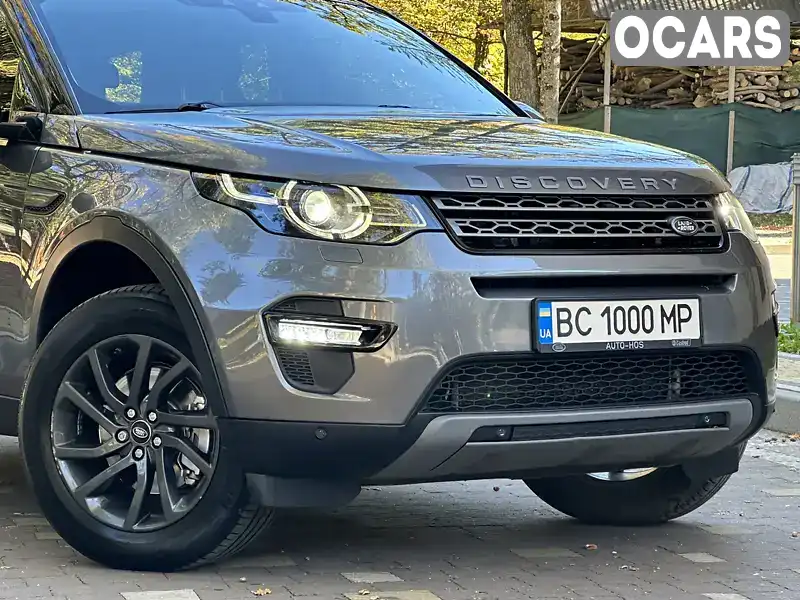 SALCA2BN5GH617316 Land Rover Discovery Sport 2016 Внедорожник / Кроссовер 2 л. Фото 3