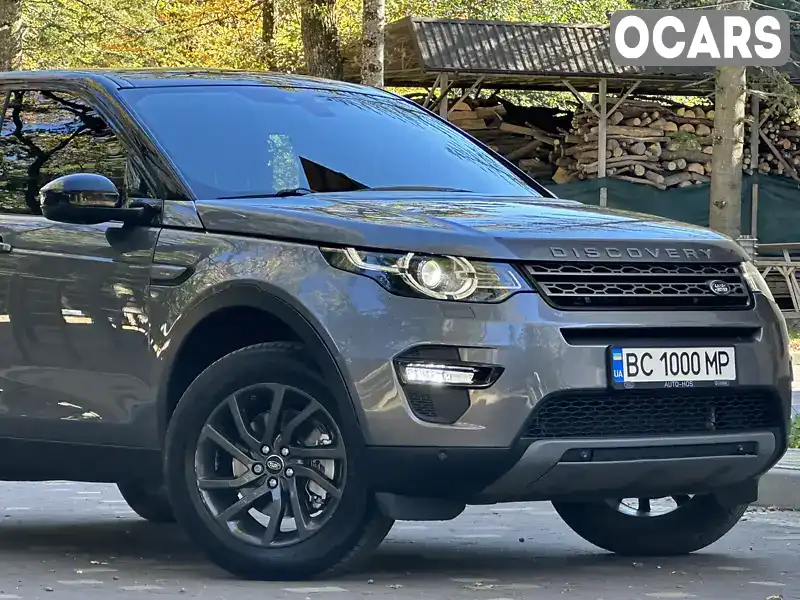 SALCA2BN5GH617316 Land Rover Discovery Sport 2016 Внедорожник / Кроссовер 2 л. Фото 6