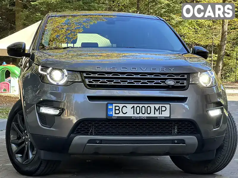 SALCA2BN5GH617316 Land Rover Discovery Sport 2016 Внедорожник / Кроссовер 2 л. Фото 7