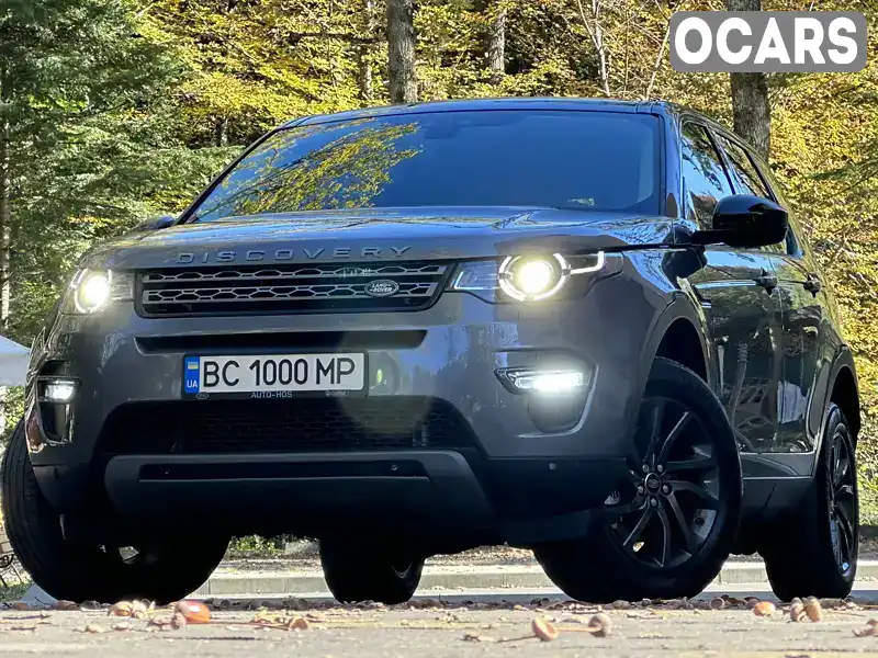 SALCA2BN5GH617316 Land Rover Discovery Sport 2016 Внедорожник / Кроссовер 2 л. Фото 8