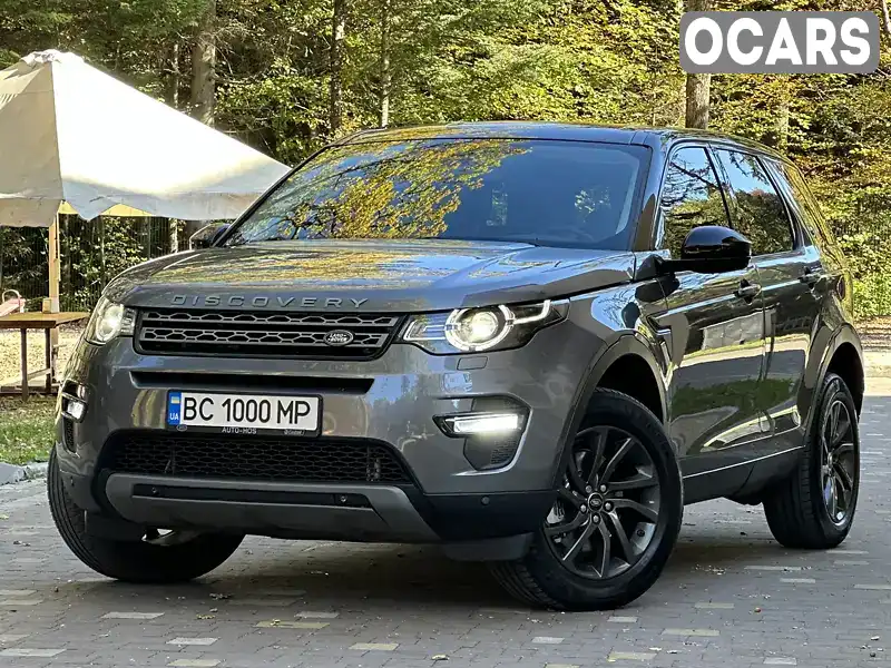 SALCA2BN5GH617316 Land Rover Discovery Sport 2016 Внедорожник / Кроссовер 2 л. Фото 9