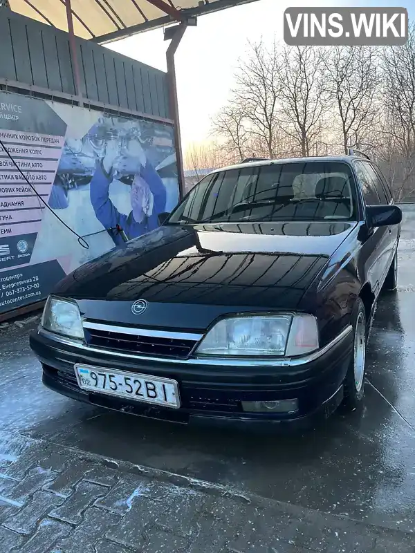 Універсал Opel Omega 1990 3 л. Ручна / Механіка обл. Чернівецька, Кельменці - Фото 1/7