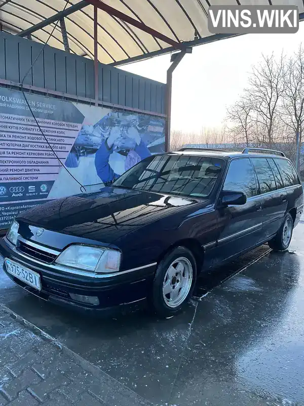 W0L000067L1188683 Opel Omega 1990 Універсал 3 л. Фото 2