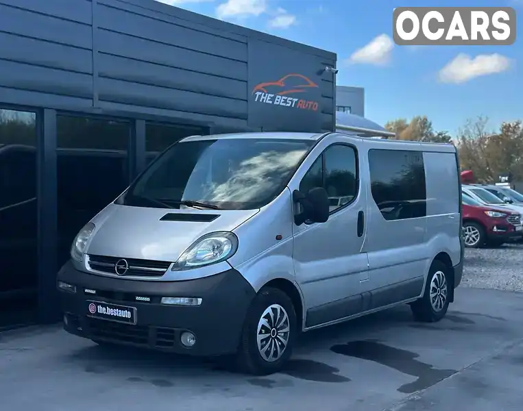 Мінівен Opel Vivaro 2003 null_content л. Ручна / Механіка обл. Рівненська, Рівне - Фото 1/21