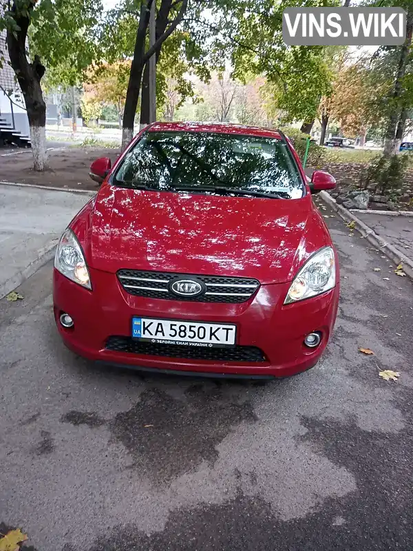 Хетчбек Kia Ceed 2008 1.6 л. Автомат обл. Дніпропетровська, Дніпро (Дніпропетровськ) - Фото 1/6