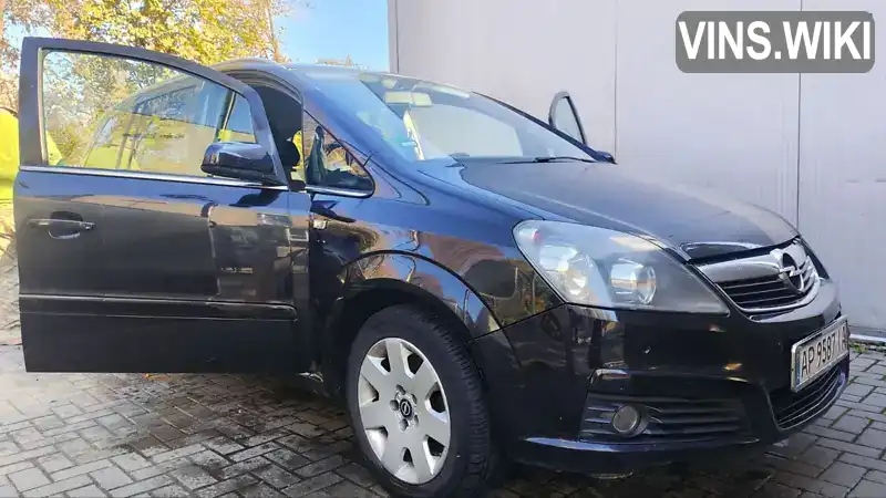 Мінівен Opel Zafira 2007 2.2 л. Ручна / Механіка обл. Львівська, location.city.dobrotvir - Фото 1/21