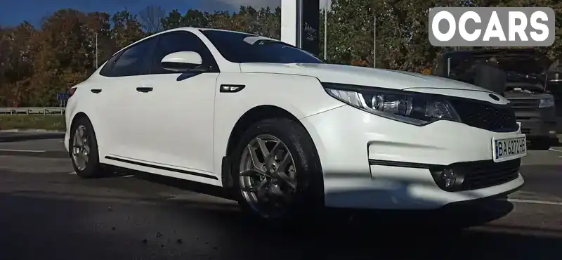 Седан Kia K5 2016 2 л. Автомат обл. Кіровоградська, Кропивницький (Кіровоград) - Фото 1/21