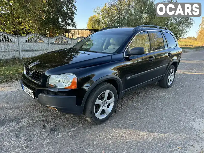 Позашляховик / Кросовер Volvo XC90 2005 2.4 л. Автомат обл. Волинська, Луцьк - Фото 1/21