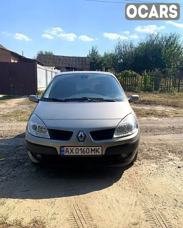 Мінівен Renault Scenic 2004 1.6 л. Ручна / Механіка обл. Харківська, Харків - Фото 1/13