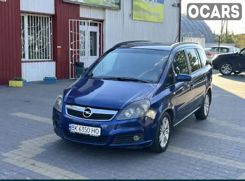 Минивэн Opel Zafira 2005 1.91 л. Ручная / Механика обл. Ровенская, Ровно - Фото 1/18