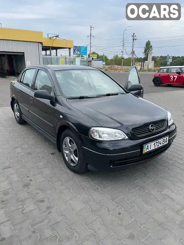 Седан Opel Astra 2007 1.4 л. Ручная / Механика обл. Киевская, Вышгород - Фото 1/21