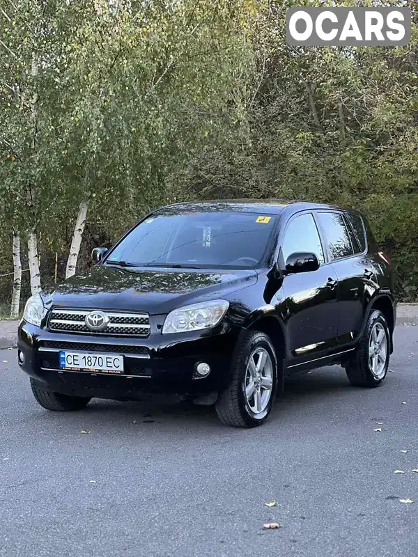 Позашляховик / Кросовер Toyota RAV4 2007 2.2 л. обл. Одеська, Ізмаїл - Фото 1/21