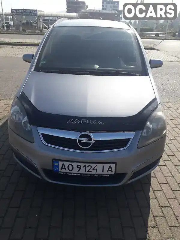 Мінівен Opel Zafira 2007 1.6 л. Ручна / Механіка обл. Закарпатська, Хуст - Фото 1/21