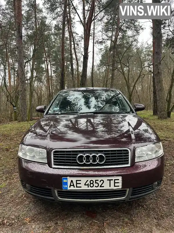 Седан Audi A4 2002 1.6 л. Ручная / Механика обл. Днепропетровская, Днепр (Днепропетровск) - Фото 1/16