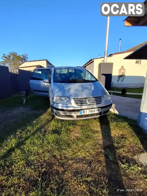 Мінівен Volkswagen Sharan 2000 1.9 л. Ручна / Механіка обл. Київська, location.city.tarasivka - Фото 1/10