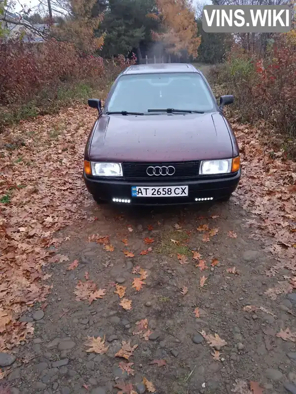 Седан Audi 80 1991 1.6 л. Ручна / Механіка обл. Івано-Франківська, Коломия - Фото 1/20