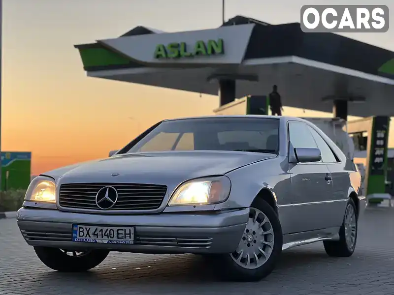 Седан Mercedes-Benz S-Class 1997 4.97 л. Автомат обл. Хмельницька, Хмельницький - Фото 1/21