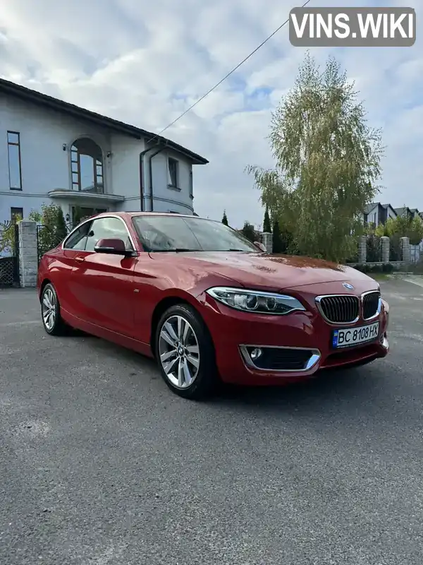 Купе BMW 2 Series 2017 2 л. обл. Київська, Київ - Фото 1/21