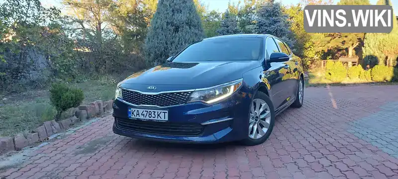 Седан Kia Optima 2017 2.36 л. Автомат обл. Київська, Київ - Фото 1/21