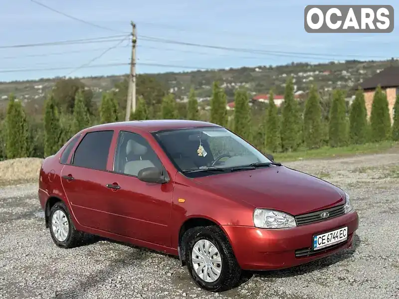 Універсал ВАЗ / Lada 1117 Калина 2008 1.6 л. Ручна / Механіка обл. Чернівецька, Чернівці - Фото 1/9