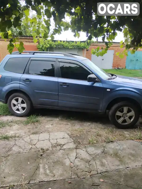 Позашляховик / Кросовер Subaru Forester 2011 2.5 л. Автомат обл. Одеська, Одеса - Фото 1/21