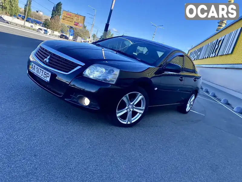 Седан Mitsubishi Galant 2008 2.38 л. Автомат обл. Київська, Київ - Фото 1/21