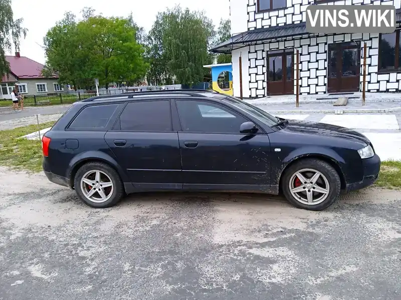 Універсал Audi A4 2002 1.9 л. Ручна / Механіка обл. Волинська, Камінь-Каширський - Фото 1/6