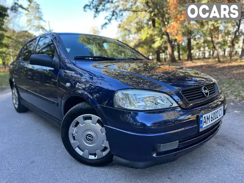 Хетчбек Opel Astra 1998 2 л. Ручна / Механіка обл. Київська, Ірпінь - Фото 1/21