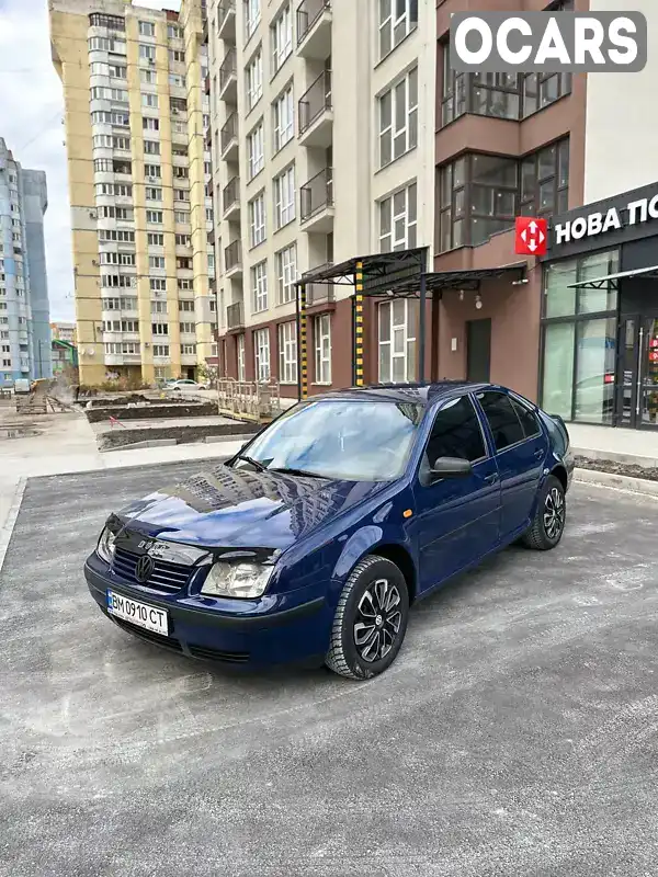 Седан Volkswagen Bora 1999 1.9 л. Ручная / Механика обл. Сумская, Сумы - Фото 1/15