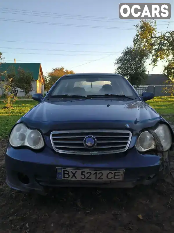 Седан Geely CK-2 2010 1.5 л. Ручная / Механика обл. Хмельницкая, Славута - Фото 1/11