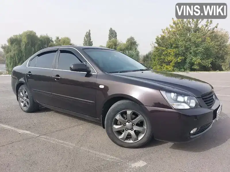 Седан Kia Magentis 2007 2 л. Типтронік обл. Кіровоградська, Олександрія - Фото 1/21