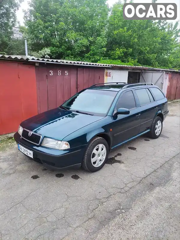 Універсал Skoda Octavia 1998 1.78 л. Ручна / Механіка обл. Харківська, Харків - Фото 1/15