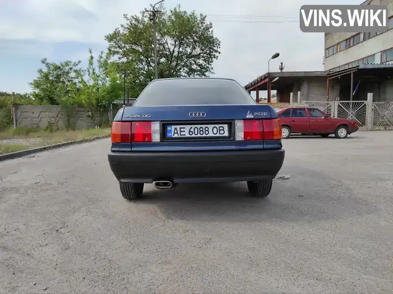 Седан Audi 80 1990 null_content л. Ручна / Механіка обл. Дніпропетровська, Дніпро (Дніпропетровськ) - Фото 1/20