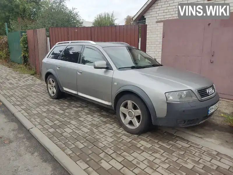 Універсал Audi A6 Allroad 2003 2.5 л. Автомат обл. Сумська, Суми - Фото 1/21