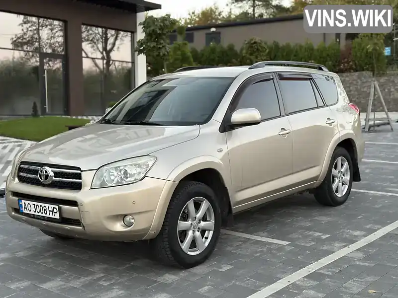 Позашляховик / Кросовер Toyota RAV4 2007 2.36 л. Автомат обл. Закарпатська, Ужгород - Фото 1/21