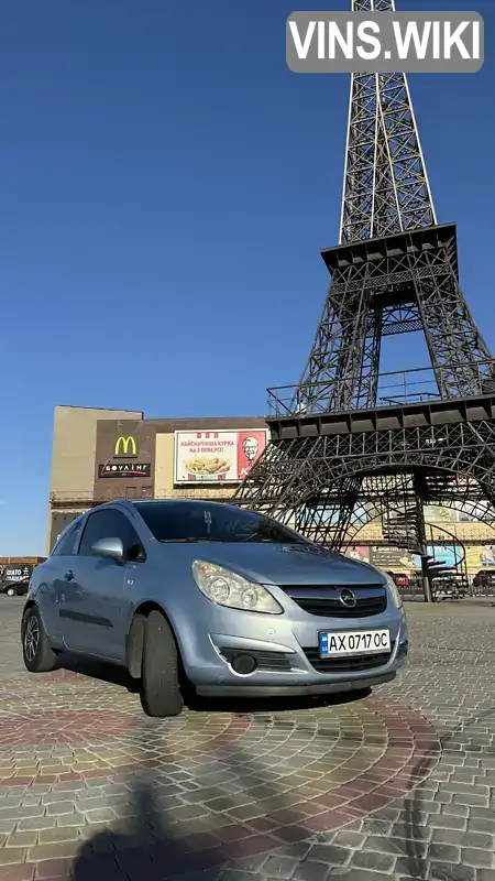 Хетчбек Opel Corsa 2008 1.2 л. Робот обл. Харківська, Харків - Фото 1/11