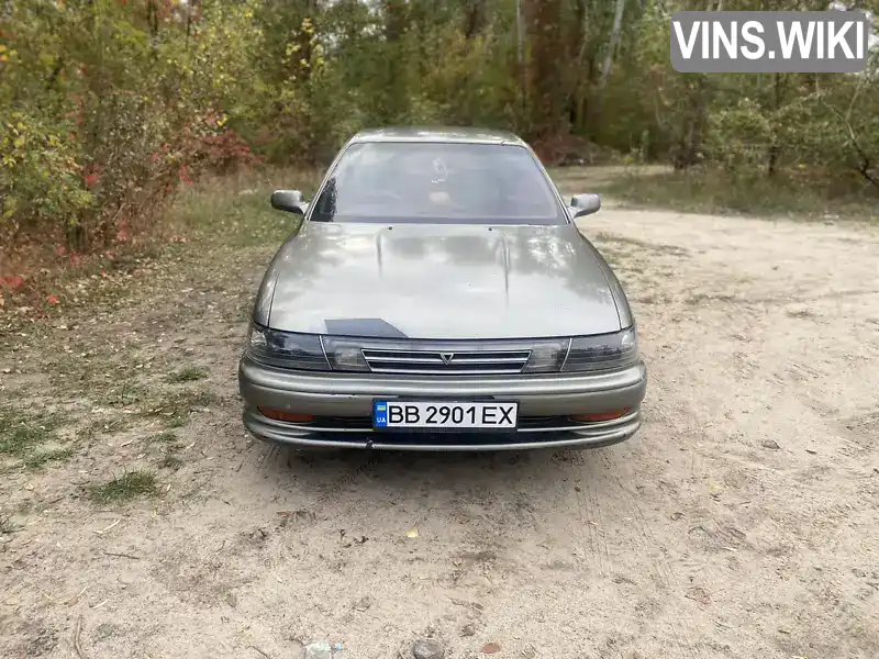 Седан Toyota Vista 1991 2 л. Автомат обл. Дніпропетровська, Дніпро (Дніпропетровськ) - Фото 1/13