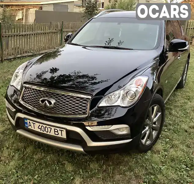 Позашляховик / Кросовер Infiniti QX50 2016 3.7 л. Автомат обл. Івано-Франківська, Івано-Франківськ - Фото 1/15