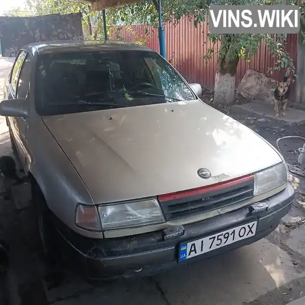 W0L000087L1149789 Opel Vectra 1990 Седан 2 л. Фото 1